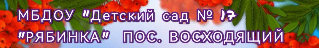 banner__image